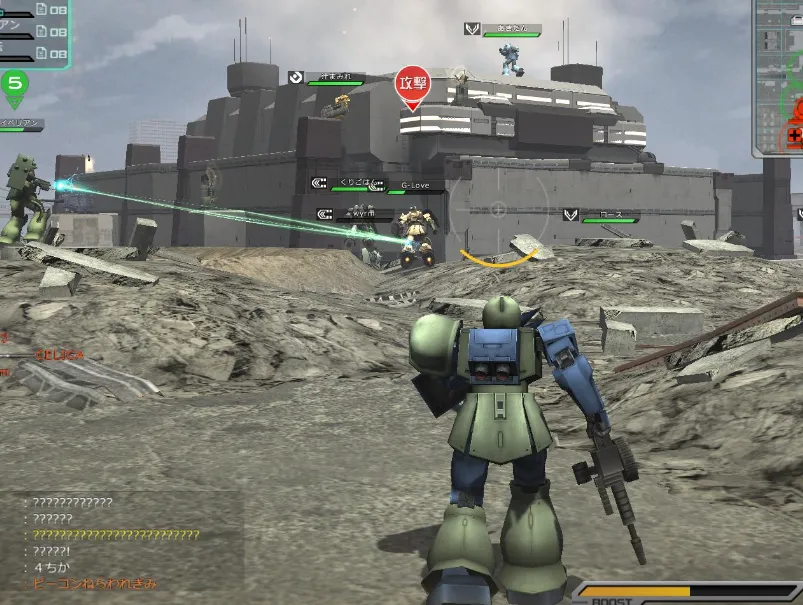 Bí Mật Slot Gundam Tại M88 - Cuộc Chiến Robot Đầy Hấp Dẫn